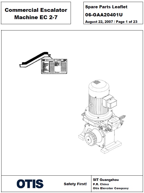 SPL 06-GAA20401U Commercial Escalator Machine EC 2-7