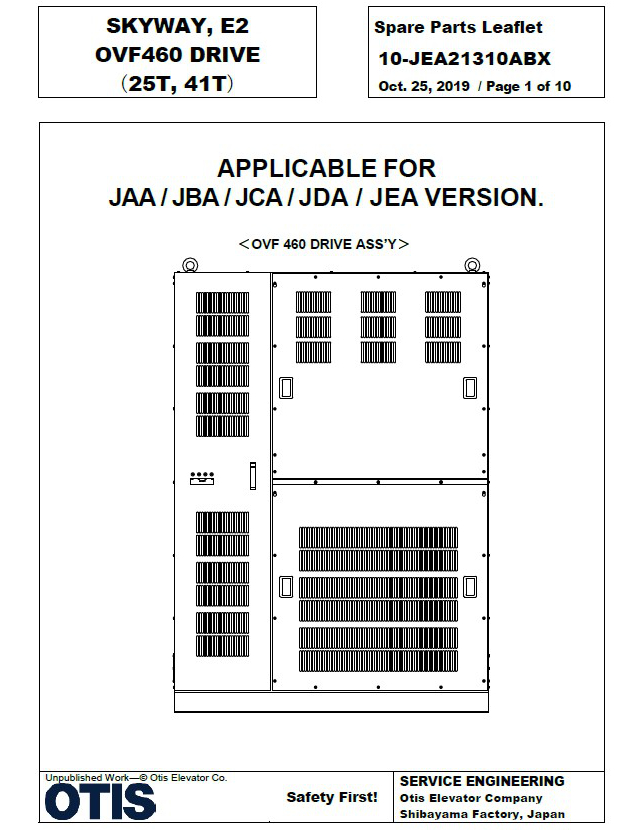 SPL 10-JEA21310ABX Skyway E2 OVF460 Drive (25T, 41T)