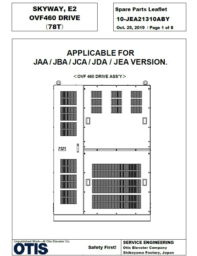 SPL 10-JEA21310ABY Skyway E2 OVF460 Drive (78T)