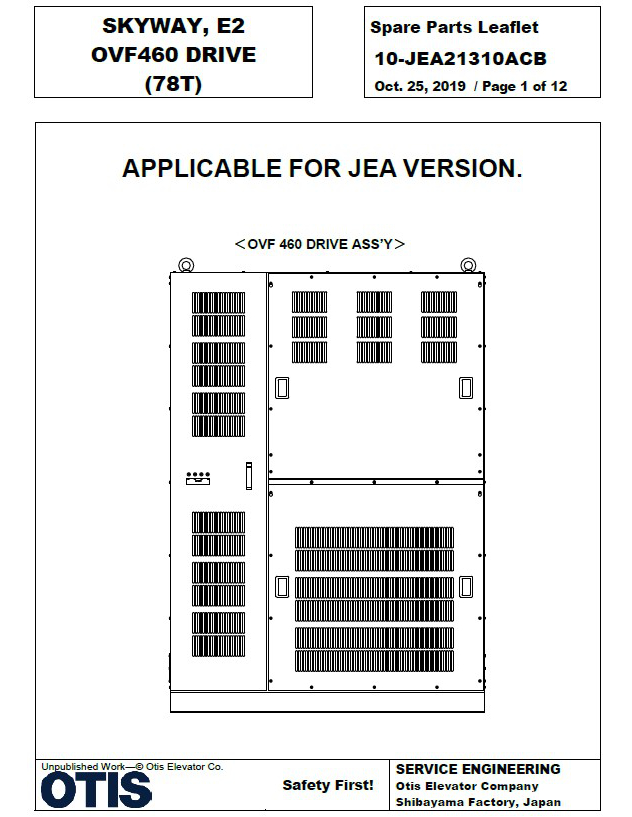 SPL 10-JEA21310ACB Skyway, E2 OVF460 Drive (78T)