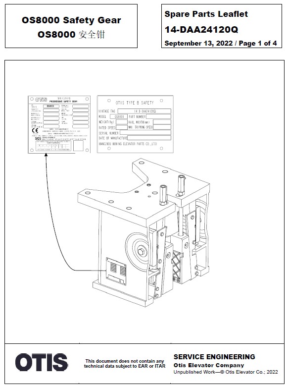 SPL 14-DAA24120Q OS8000 Safety Gear