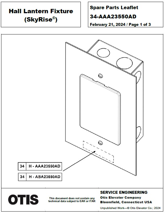 SPL 34-AAA23550AD Hall Lantern Fixture (SkyRise)